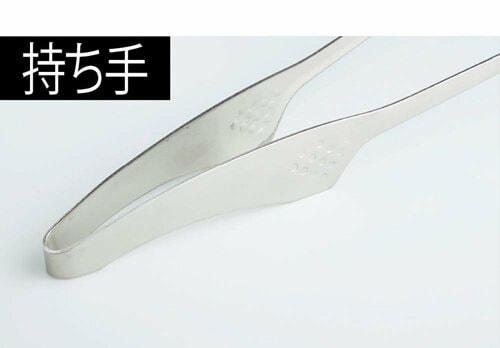 お手入れはしやすいコーナン「コーナンオリジナル焼肉トング 長さ24cm」