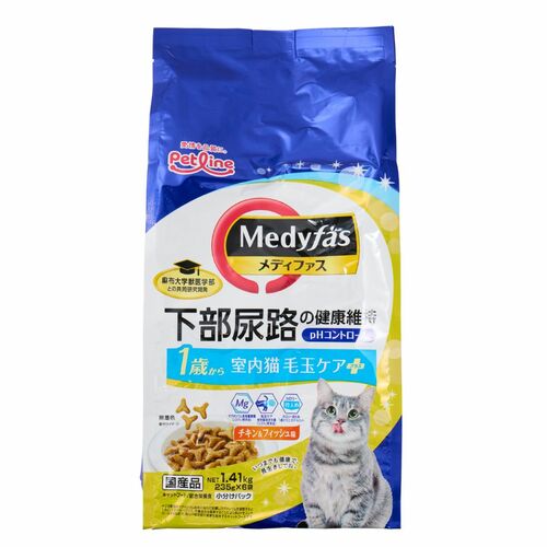 毛玉ケア・キャットフードおすすめ ペットライン  メディファス  室内猫 毛玉ケアプラス 1歳から チキン＆フィッシュ味 イメージ