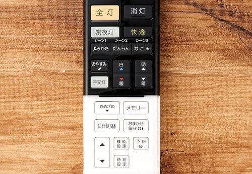 リモコンで細かい調整ができるのがうれしい イメージ