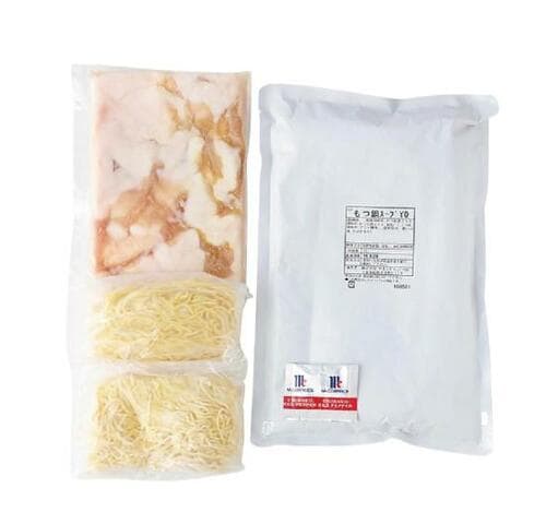 5位: さっぱりスープと新鮮もつ!松阪牛専門店やまとの和牛もつ鍋