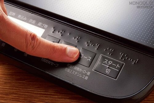 「使い勝手」のテスト方法 IHクッキングヒーターおすすめ イメージ
