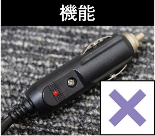 5位: 温度が低く暖かみがイマイチ…効果は弱めな「Big Ant」