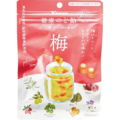 のど飴おすすめ カンロ 健康のど飴 梅 イメージ1