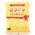 とろけるチーズおすすめ ジェー・シー・シー とろけるナチュラル チーズ イメージ1