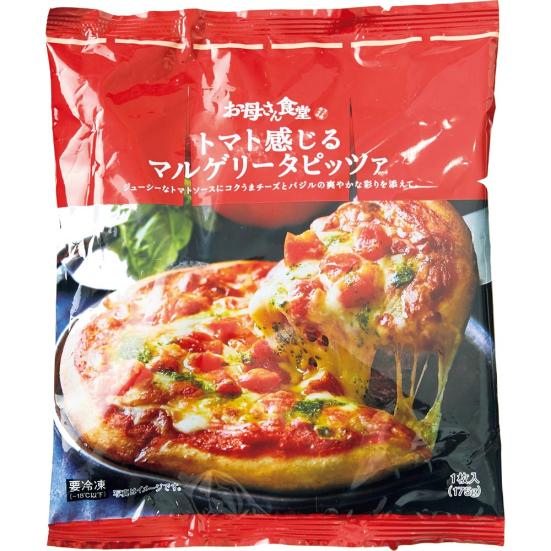 ファミリーマート:トマト感じるマルゲリータピッツァ:冷凍食品