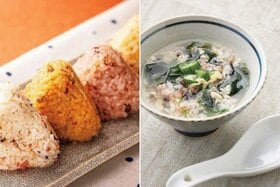 【サタプラで紹介】無印良品で鬼リピ！ LDK編集部員がつい買っちゃう食品は？【2/7放送】