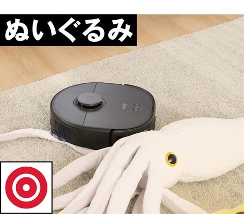 コスパ最強ロボット掃除機】高級機レベルの水拭きや回避性能