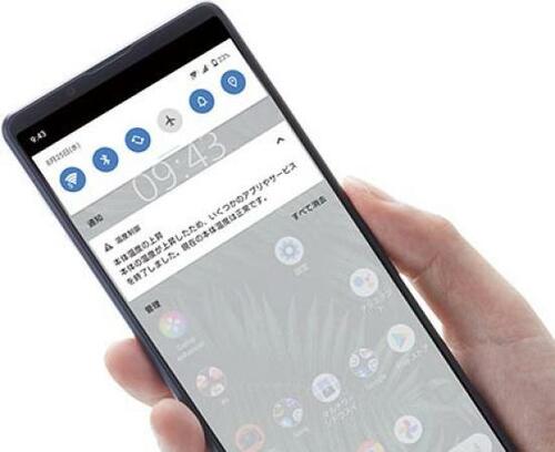 特徴5：撮影やゲームですぐ発熱してしまう イメージ