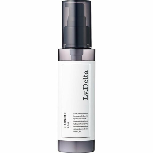 メンズヘアミルクおすすめ レベルデルタ ヘアミルク イメージ