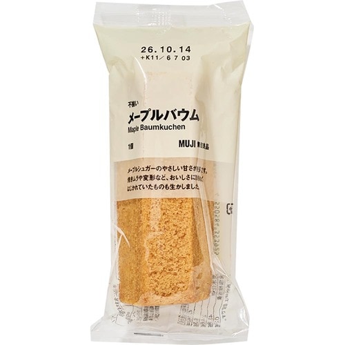 無印良品の不揃いバウムおすすめ 無印良品 不揃い メープルバウム イメージ
