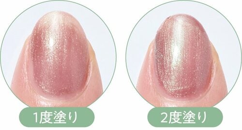 仕上がり：繊細な輝きで明るさが加わり指先になじむ マニキュア・ネイルポリッシュおすすめ イメージ