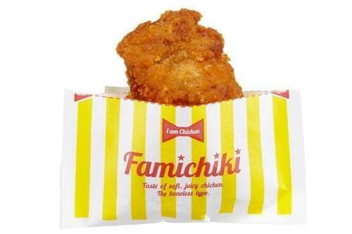 ファミマといえばファミチキ!でもそれ以上の製品があるんです