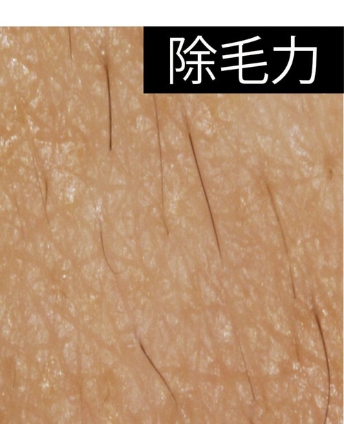 除毛力：2ストロークで全体的に短くカット完了 フェイスシェーバーおすすめ イメージ