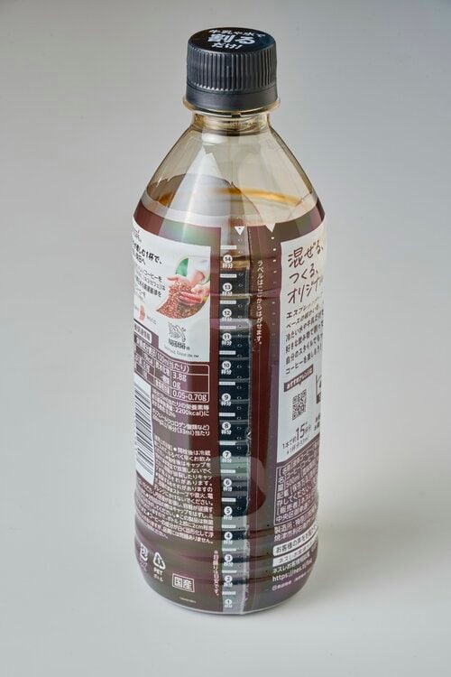 ボトルタイプ（ペットボトル） コーヒーポーションおすすめ イメージ