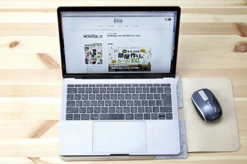 4位: WALNEWはMacBookに似合うクラムシェルデザイン