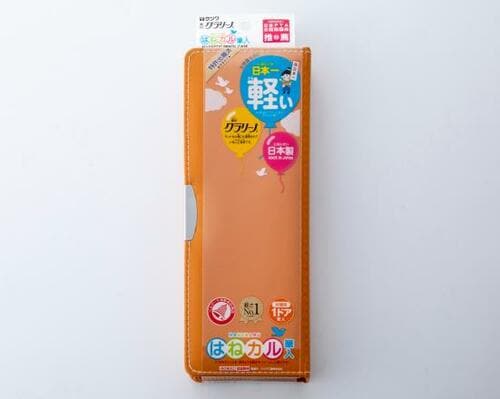 クツワ:1ドア はねカル筆入:筆箱
