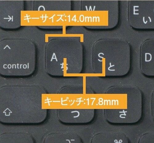 軽くて薄いのにキーボードの完成度は最高! iPad用キーボードおすすめ イメージ
