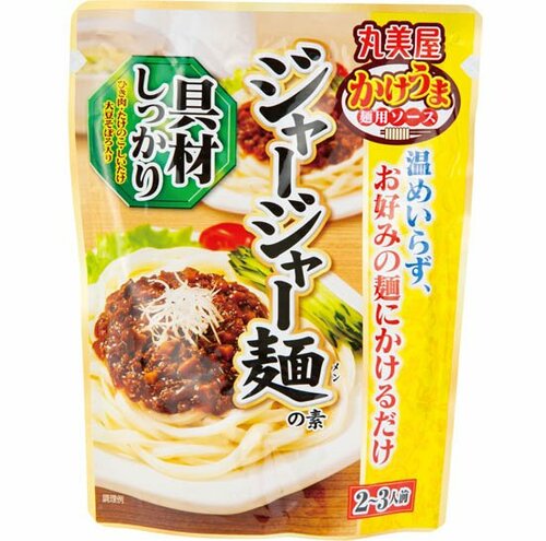 丸美屋:ジャージャー麺の素:調味料:うどん:そうめん:めんつゆ