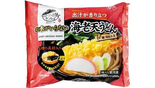 キンレイ:お水がいらない 海老天うどん:冷凍食品