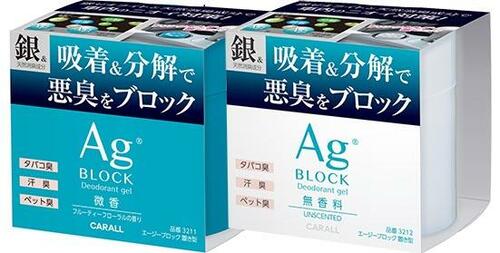 カーオール:CARALL:エージーブロック置き型:3211:3212