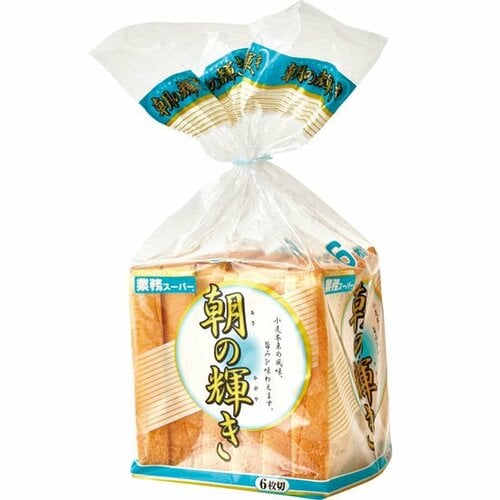 業務スーパー:朝の輝き:食パン:トースト:生食