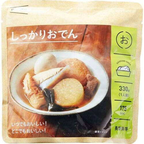 具材がたくさん！IZAMESHI「しっかりおでん」 イメージ