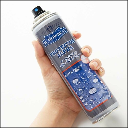 【使い勝手】同じ容量の製品と比べても一番軽くて使いやすい 防水スプレーおすすめ イメージ