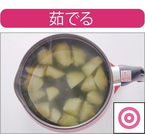 煮る、揚げる、炊く…すべての機能で高評価！ イメージ6