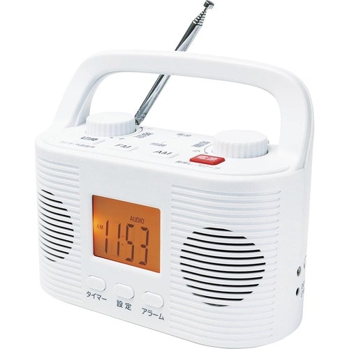 STAYER「ST-TSRD-WH」 イメージ