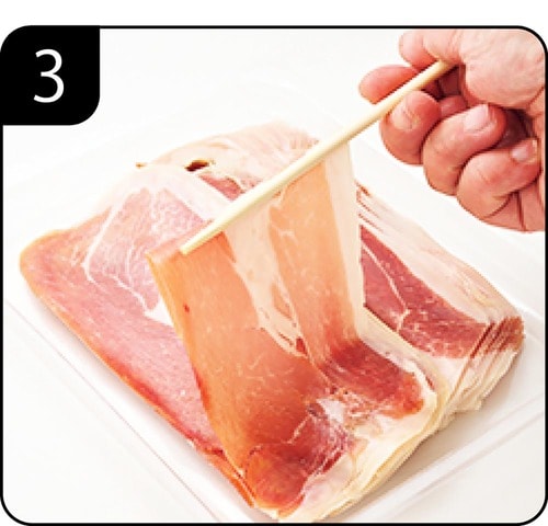 生ハムがくっついてはがしにくいときはどうすればよいですか？ 生ハムおすすめ イメージ3