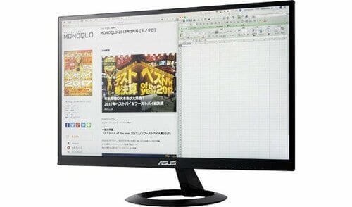 一番適しているのは激安のコレでした
