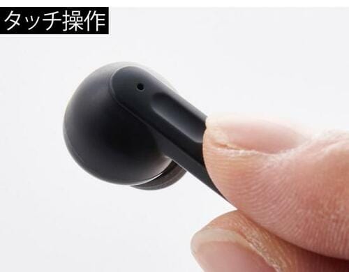 装着感は上々、しかも防滴仕様！ イメージ2