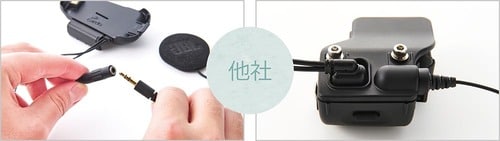 操作性:少し慣れが必要