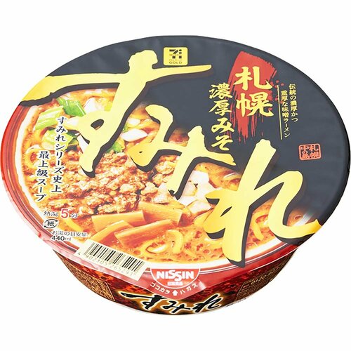 カップラーメンおすすめ セブンプレミアム すみれ 札幌濃厚味噌 イメージ1