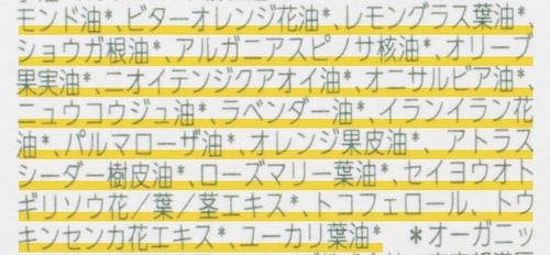使ってみないと「やさしい」が本当かわからない イメージ