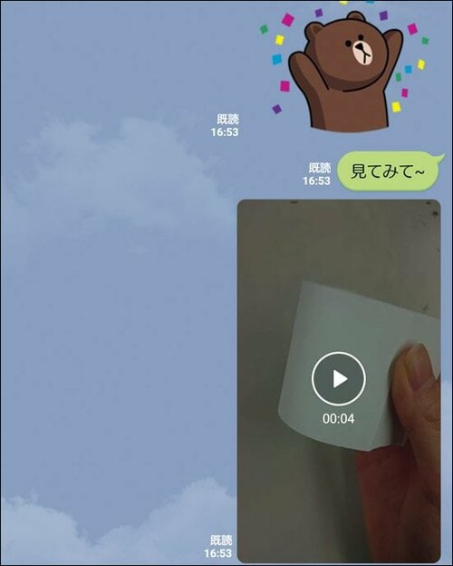 子どもでも手軽に楽しめる簡単さ イメージ6