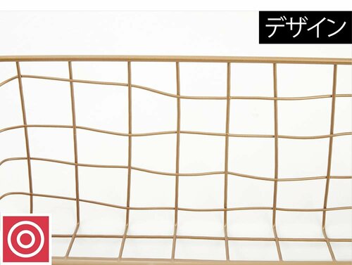 ヴィンテージっぽさがオシャレな「ニトリ」