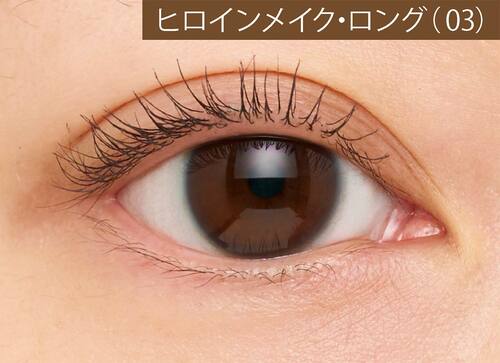 仕上がり マスカラおすすめ イメージ
