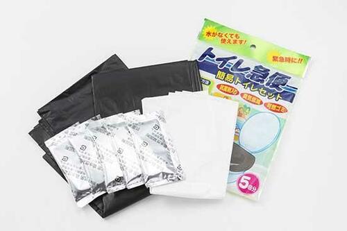 車載用として用意するならOK「避難バケツセットDX」 イメージ4