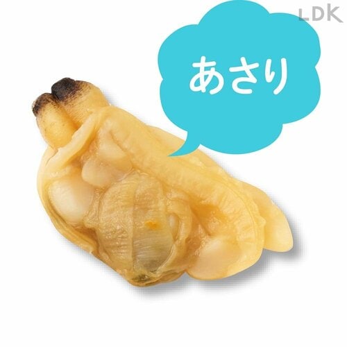 1袋に入っていた数は？ 冷凍シーフードミックスおすすめ イメージ4