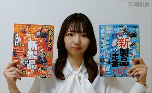 順光:加工感がない自然さが◎ Webカメラおすすめ イメージ