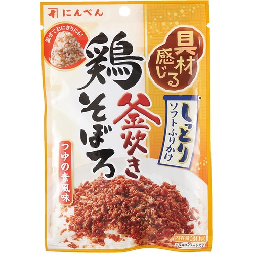 ふりかけおすすめ にんべん しっとりソフトふりかけ 鶏そぼろ つゆの素風味 イメージ1