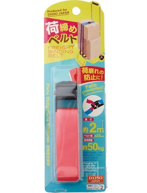 ダイソー:荷締めベルト:100均