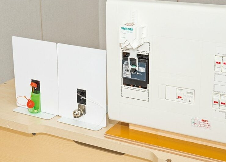 【揺れた！】でブレーカーを自動ダウン<br />地震火災の最強対策がコレです