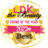 LTB: ベストバイ [オブザイヤー2023]