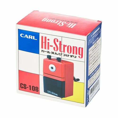 手動鉛筆削りのおすすめおすすめ カール事務器 手動鉛筆削器 ハイストロング CS-108 イメージ2