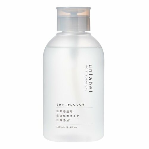 水クレンジングおすすめ アンレーベル モイストボタニカル ミセラークレンジング  イメージ1