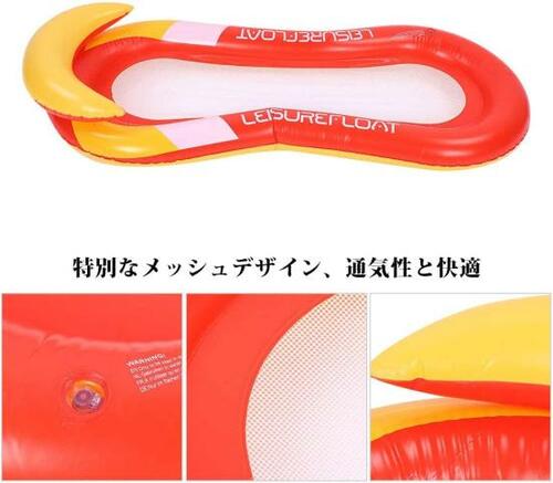 ポイント：安全面に万全の配慮 イメージ2