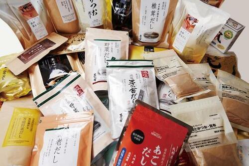 短時間で本格だしが取れる「パックだし」はどれ? イメージ