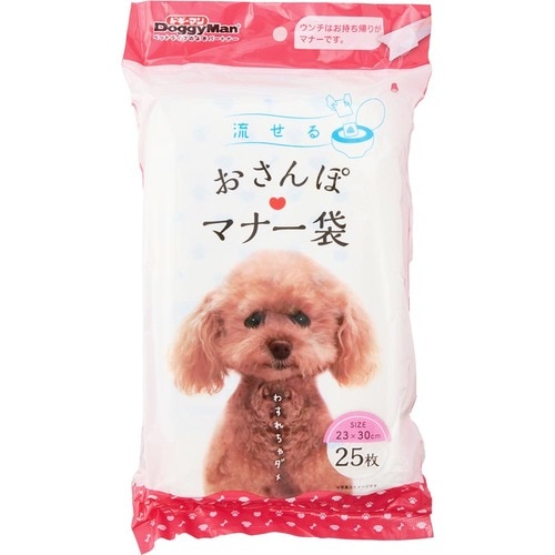 犬用エチケット袋おすすめ ドギーマンハヤシ 流せるおさんぽマナー袋 イメージ